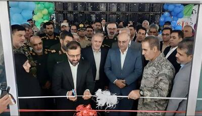 ساختمان جدید شهرداری بروجرد افتتاح شد