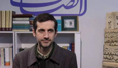 ویزای یوسف پزشکیان برای سفر به آمریکا رد شده است؟