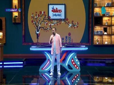 شعر برعکس نوشته شده رو به راحتی خوند!