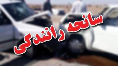 تصادف ۲ خودرو در ناغان ۷ مصدوم برجای گذاشت