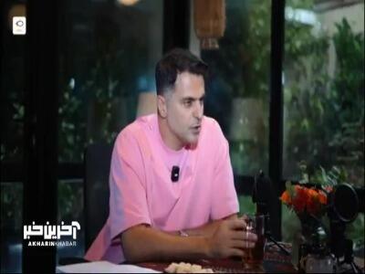 علی ضیا : دارم به ازدواج جدی فکر میکنم!