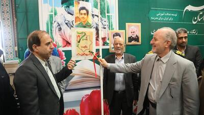 زنگ آغاز سال تحصیلی در قم با حضور ۳۱۵ هزار دانش‌آموز نواخته شد