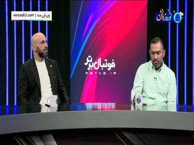 جباری: جلوی بریز و بپاش را بگیرید، فقط پول مهم نیست
