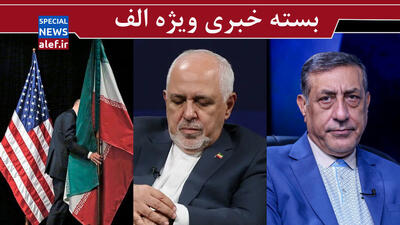ادعایی عجیب درباره نحوه تایید صلاحیت پزشکیان/ مردم! یادتان هست؟/ به این دلایل، نباید با ترامپ دیدار کرد