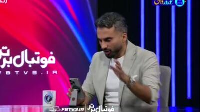 افشاگری از مافیای زمین چمن | روایت مجری از دو شرکت پیمانکار که چمن ورزشگاه‌ها را از بین می‌برند