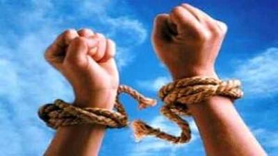 عفو و تخفیف مجازات ۷۰ هزار زندانی در کشور | جزئیات جدید بخشش و کاهش محکومیت‌ها