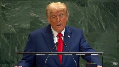 ترامپ در مجمع عمومی سازمان ملل: هرگز نباید اجازه داده شود ایران به سلاح هسته‌ای دست یابد / من پیشنهاد همکاری به تهران دادم اما آن ها با تهدید پاسخ دادند / هیچ کشور دیگری در جهان جز آمریکا قادر نبود تأسیسات هسته‌ای ایران را نابود کند
