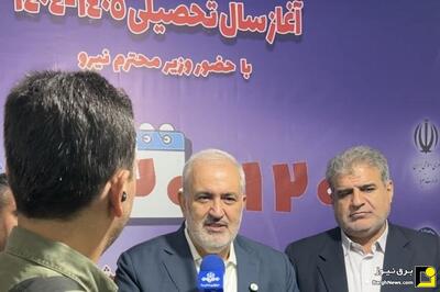 دانش آموزان سفیران ترویج فرهنگ مصرف بهینه و همیاران آب و برق در خانه