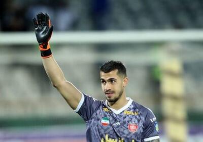 ستاره پرسپولیس داماد شد