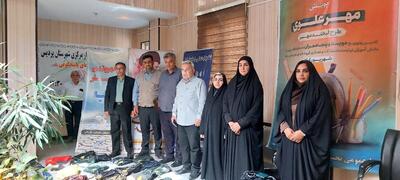 پویش «لبخند مهر» در بخش مرکزی پردیس آغاز شد