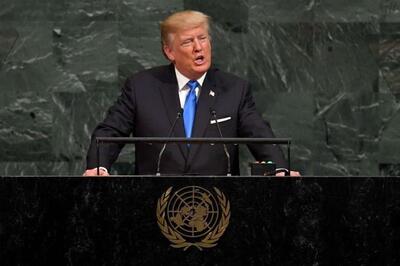 سخنرانی ترامپ علیه ایران در سازمان ملل : ایران بزرگ‌ترین حامی تروریسم در جهان است / ایران پیشنهاد سخاوتمندانه من را رد کرد
