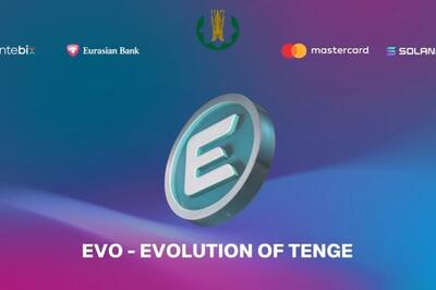 راه‌اندازی استیبل‌کوین EVO در قزاقستان با پشتوانه تنگه