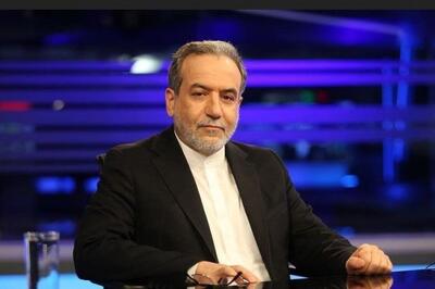 عراقچی سال نو یهودیان را تبریک گفت و بر صلح تأکید کرد
