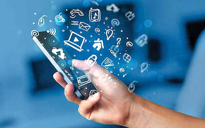 اینترنت، بدون  متولی؟