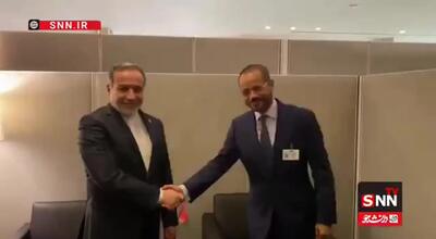 دیدار و خوش و بش عراقچی با وزیر خارجه عمان در نیویورک+ فیلم
