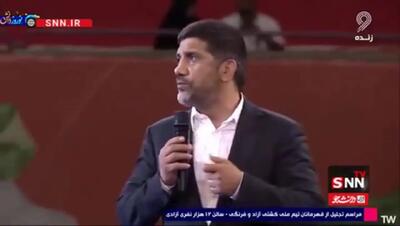 علیرضا دبیر: کشتی ما مثل موشکی ماست/ بچه های هوافضا به ما نشان دادند چطور می‌توان کار کرد + فیلم