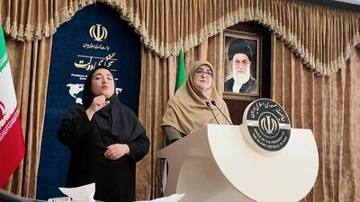 دولت تلاش می‌کند مکانیسم ماشه فعال نشود