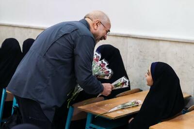 عکس/ حضور قالیباف در مدرسه دخترانه فاطمیون تهران | اقتصاد24