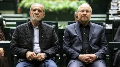 چراغ سبز مجلس به پزشکیان/ تغییرات بزرگ در راه است