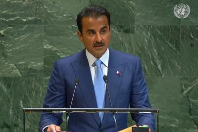 امیر قطر در مجمع عمومی سازمان ملل: نتانیاهو رؤیای آن دارد که منطقه عربی به حوزه نفوذ اسرائیل بدل شود / حمله به قطر نقض آشکار عرف‌های بین‌المللی و اقدامی شنیع است که ما آن را «تروریسم دولتی» طبقه‌بندی کرده‌ایم/ هیچ طرفی قصد ترور هیئتی را که با او مذاکره می‌کند ندارد مگر با هدف ناکام‌گذاشتن مذاکرات/اگر بهای آزادی گروگان‌ها توقف جنگ باشد، پس دولت اسرائیل از آزادی آنان دست کشیده