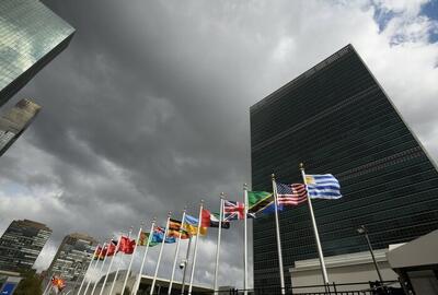 آمریکا: محدودیت‌هایی را پیرامون تردد هیأت ایرانی در سازمان ملل و دسترسی آن‌ها به فروشگاه‌های کالا‌های لوکس، اعمال کردیم