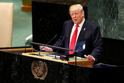 گزافه‌گویی دوباره ترامپ علیه ایران در سازمان ملل