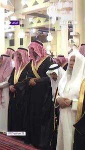 ببینید؛ محمد بن سلمان بر پیکر مفتی اعظم نماز خواند