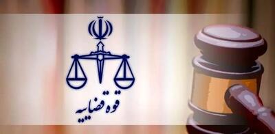 دادستانی تهران علیه «بلاگر وکیل‌نما» اعلام جرم کرد