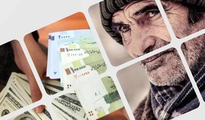 کاهش ۱ میلیون و ۷۰۰ هزار تومان حقوق بازنشستگان تامین اجتماعی | تغییرات در واریزی حقوق ها