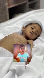 شهادت دختربچه فلسطینی بر اثر گرسنگی در غزه + فیلم