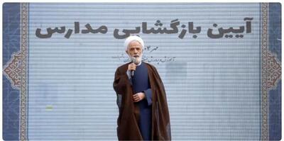 خون شهدای دانش‌آموز نشانه پایداری مسیر عدالت است/ گرامیداشت یاد و خاطره ۶ دانش‌آموز شهید محله نوبنیاد