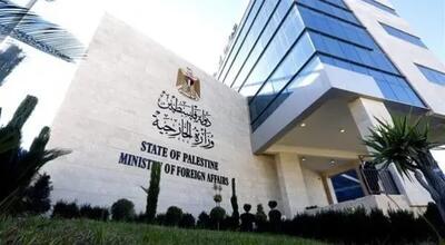 به رسمیت شناختن فسلطین تصمیمی شجاعانه است