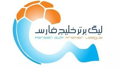 تراکتور امیدوار، استقلال و سپاهان سردرگم، پرسپولیس زیر فشار