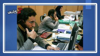 از مهرماه وام اشتغال خُرد و خانگی بگیرید /۲۰۰ همت برای توسعه اشتغال کشور پیش بینی شد
