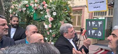 آغاز طرح مرکز مدرسه – مرکز منزل/ ۱۸۵ هزار دانش‌آموز تحت پوشش خدمات بهزیستی