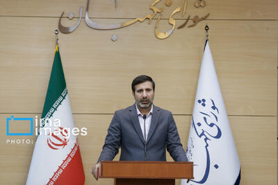 نشست خبری سخنگوی شورای نگهبان - ۲۹ شهریور ۱۴۰۴