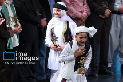 اختتامیه هجدهمین جشنواره ملی موسیقی جوان