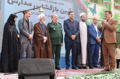 برگزاری آیین بازگشایی مدرسه شهید رحمانی شمیرانات باحضور انصاری معاون رییس جمهور