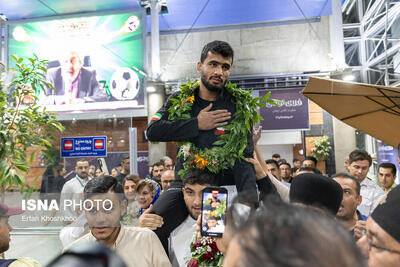 استقبال از تیم ملی کشتی فرنگی ایران در فرودگاه امام خمینی (ره)