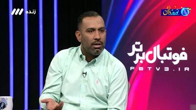 اکبرپور خطاب به بازیکنان استقلال: مگر اینجا حمام زنانه است که اینقدر حرف می‌زنید!