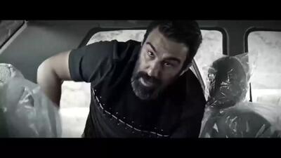 سه کام حبس (فیلم ایرانی)