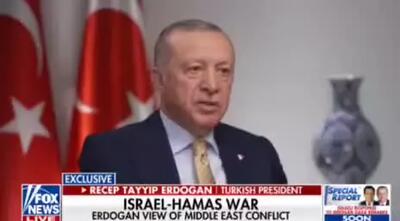 اردوغان: من حماس را یک سازمان تروریستی نمی‌بینم