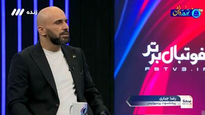 رضا جباری: تیم استقلال بر اساس خواست هواداران بسته شده نه آقای ساپینتو!
