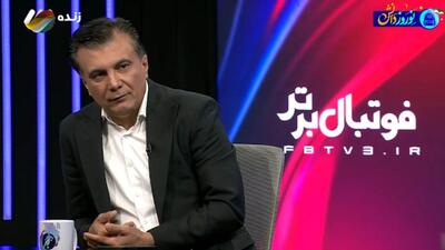 داود رفعتی: اگر بحث استانداردسازی ورزشگاه‌ها را نداشتیم، لیگ برتر را خارج از ایران باید برگزار می‌کردیم