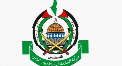 واکنش حماس به کنفرانس راهکار دو دولتی در نیویورک | جهان نیوز