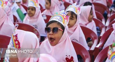 جشن شکوفه‌ها در کرمان +تصاویر | جهان نیوز