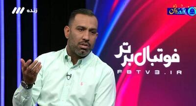 اکبرپور: استقلال مثل حمام زنانه شده است! | جهان نیوز