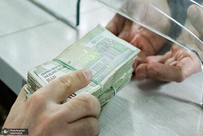 تغییر ساعات کاری ساتنا و چکاوک از اول مهرماه 1404