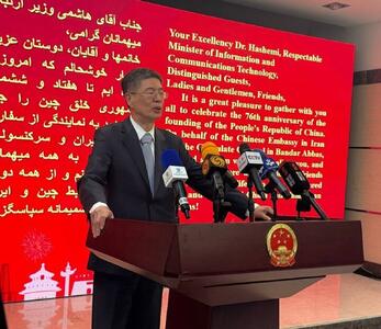 سفیر چین در ایران: توسعه روابط راهبردی تهران-پکن اولویت ماست