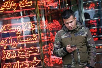 قیمت طلا، سکه، دلار و یورو امروز سه‌شنبه ۱ مهر 1404؛ طلا بازهم ارزان شد